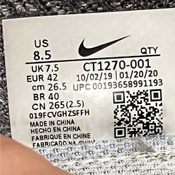 Nike VaporMax Men’s shoes. Size U.S 8.5 - Picture 6 of 6